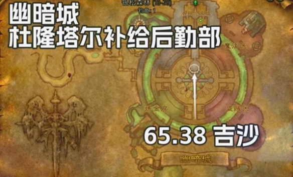 魔兽世界探索服战士鲁莽怒火符文获取攻略