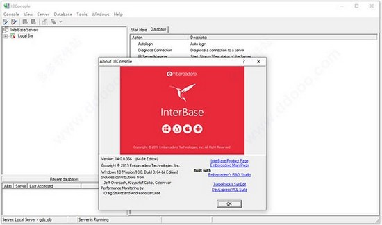 InterBase软件截图-1