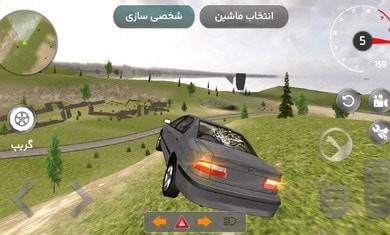 汽车漂移模拟2022游戏截图-3