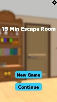 15分钟逃脱室游戏截图-1