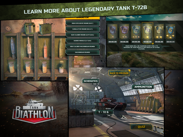 坦克竞赛游戏截图-2