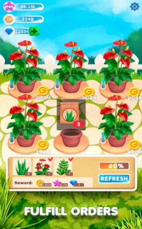 闲置植物花园游戏截图-4