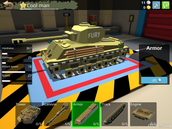 我的坦克io游戏截图-3