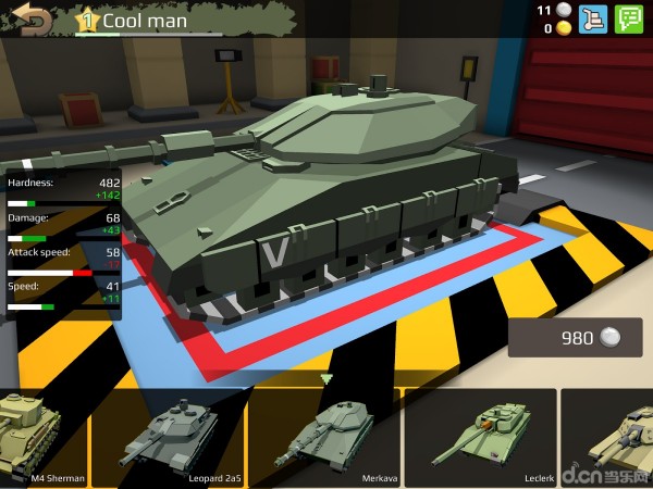 我的坦克io游戏截图-1