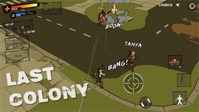 Last Colony(最后的属地)游戏截图-3