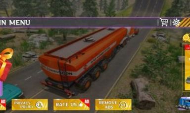 印度货运卡车游戏截图-5