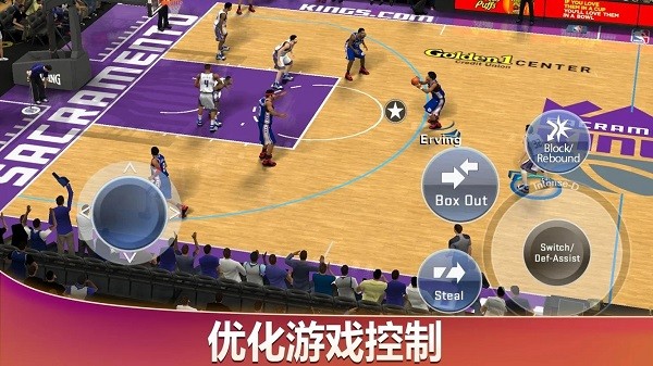 NBA2K20(MOD菜单版)游戏截图-2
