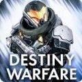 无尽行动(Destiny Warfare)