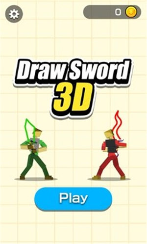 画剑决斗3D游戏截图-2