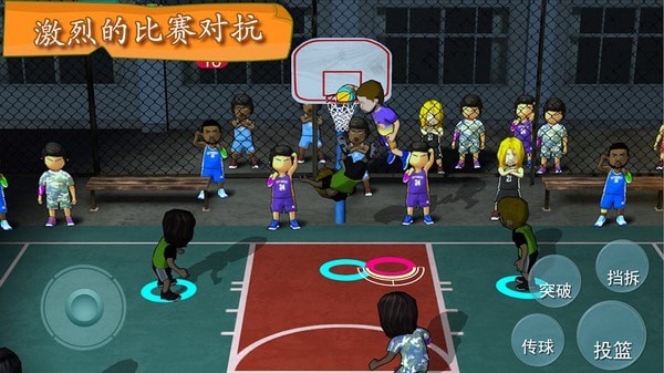 街头篮球联盟游戏截图-4