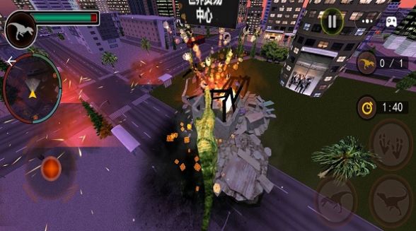 恐龙城市摧毁游戏截图-2
