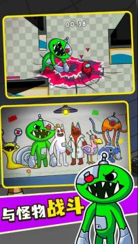 彩虹怪物幼儿园游戏截图-1