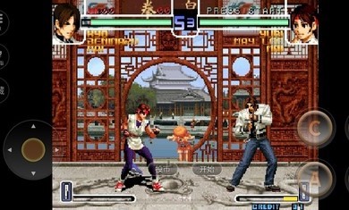 拳皇2002 中文版游戏截图-3