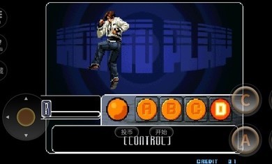 拳皇2002风云再起 手机版最新下载游戏截图-2