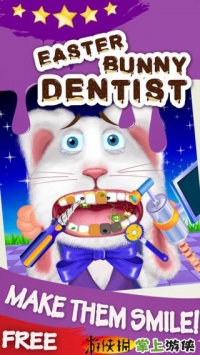 复活节兔子牙医逃脱 EasterBunnyDentistEscapeMyCoolVirtualPetDoctorForKidsBoysAndGirls游戏截图-1