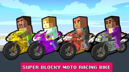 方块摩托骑手Blocky Moto Rider游戏截图-2