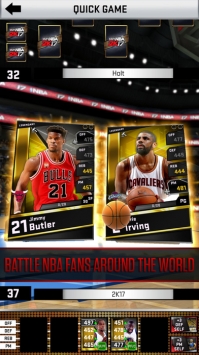 MyNBA2K17游戏截图-4