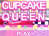 蛋糕茶座女王