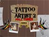 纹身艺术家2