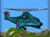 P71直升机